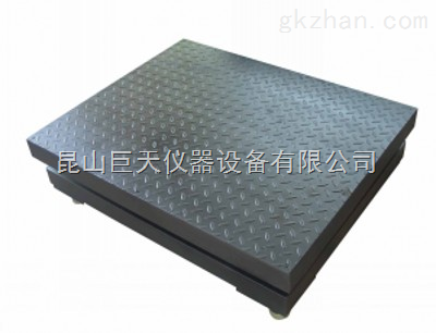 中国台湾樱花5吨电子小地磅,樱花带斜坡小地磅5吨哪里有卖?
