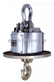郑州量程1吨耐热型吊称,耐高温型吊磅秤量程1吨