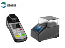 便攜式多參數(shù)水質(zhì)快速測定儀KNF-2002