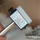 ZS25/25-250GFE/100希而科优选 Hoentzsch垃圾填埋气测量