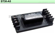 ST30-24S-5S-A2ARCH DC/DC模块电源ST30系列ST30-24-24S-A5 ST30-24-12S-A5 