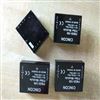 FM10-100 DC0-75V输入CINCON电源滤波器