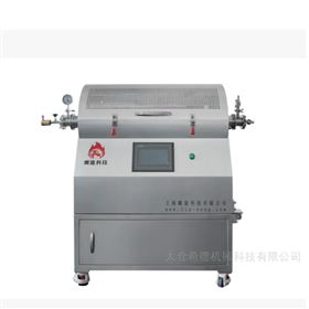 LNG-1200回转式管式炉