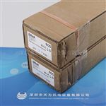 意大利REER安全光幕EOS4755A