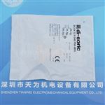 德碩瑞接近傳感器DCCK 12 M 04B PSK-IBSL