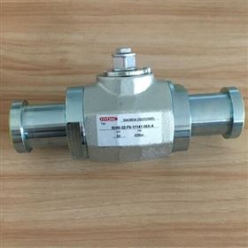 khm-38sr-1112-01X贺德克HYDAC球阀外形结构