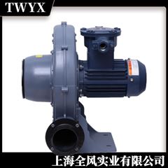 化工废气抽吸防爆风机