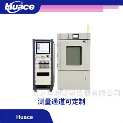 Huace多通道离子迁移绝缘劣化评估系统