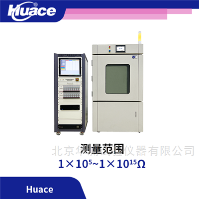Huace絕緣電阻劣化性能評估裝置