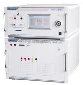 第四代全触摸屏组合式发生器