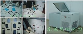 手机暴屏维修爆屏修复冷冻箱