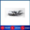 德國(guó)R. SINDERMANN 萬(wàn)向聯(lián)軸器 DIN 808-G