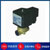 E 203Morrel 電磁閥