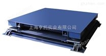 3噸緩沖平臺(tái)秤廠家，浙江5噸三層緩沖地磅，溫州10噸抗沖壓地磅