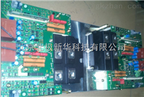 6SY8102-0AC20