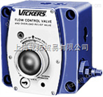 美VICKERS流量閥，DG5V-8-H-2C-E-T-VM-U-H-10