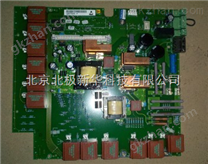 C98043-A1660-L1-13