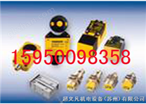邦納BANNER光電傳感器