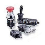 英Norgren諾冠手控和機控滑閥/NORGREN機控閥