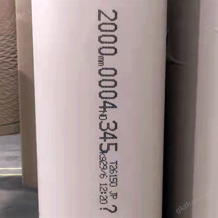 纸卷快速喷印喷码机