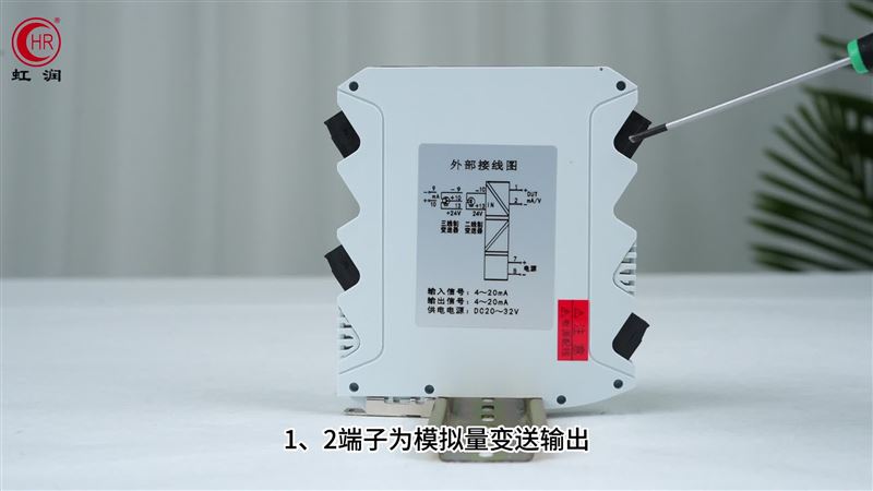 OHR-M23ϵװߵĲ