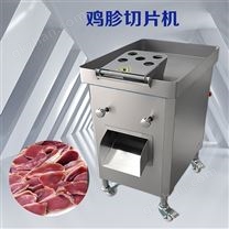 飯?zhí)们腥饨z肉片機(jī) 切肉機(jī)廠家