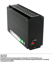 CPA 3,3.20 工業(yè)電源