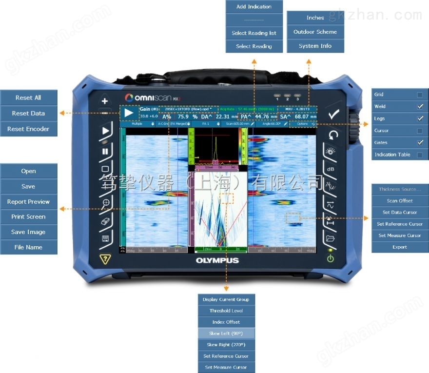 奥林巴斯OmniScan MX2相控阵探伤仪