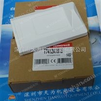 房間溫濕度探頭溫度傳感器霍尼韋爾honeywell