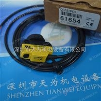 光電開關美國邦納BANNER