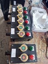 BZC8050-A2B/AD2GK防爆防腐操作柱材質