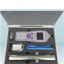 直讀式粉塵濃度測(cè)定儀現(xiàn)貨