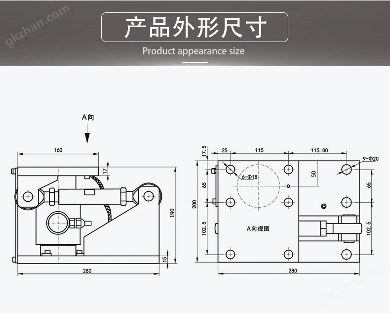 NTJH-3BM柱式称重模块