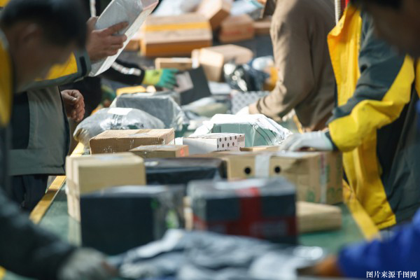 四川省政府印发《四川省有效降低全社会物流成本实施方案》