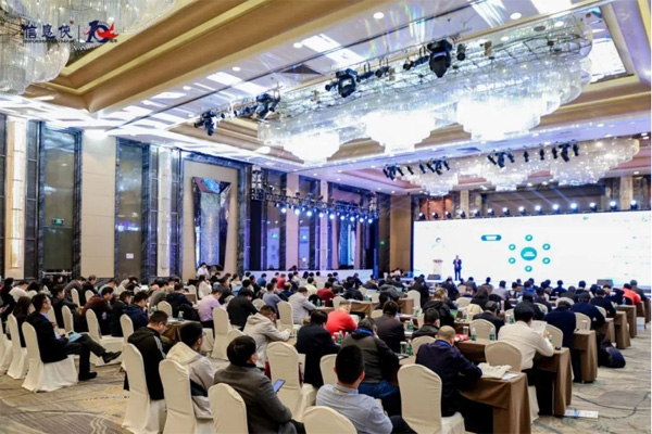 DSMC 2025第五屆中國(guó)制造業(yè)&新能源數(shù)智峰會(huì)強(qiáng)勢(shì)來襲！8月23日?上海?共啟「智造＋綠能」新征程