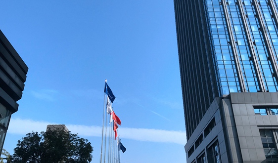 《智能出行服务安全与隐私》 国际标准成功立项