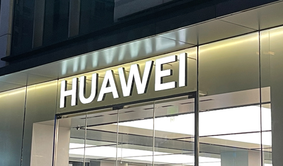 华为第一，装机量超64万台！