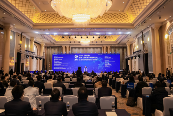 2025（第七届）民用飞机机电系统国际论坛在上海成功召开