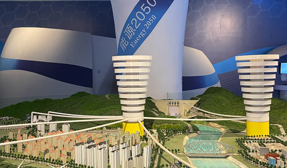 人工智能和自動化是能源轉型成功的關鍵