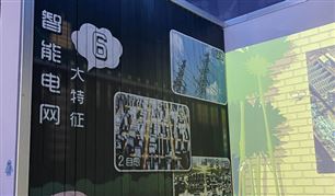 超10亿元B轮融资达成！又一储能企业加速冲刺上市