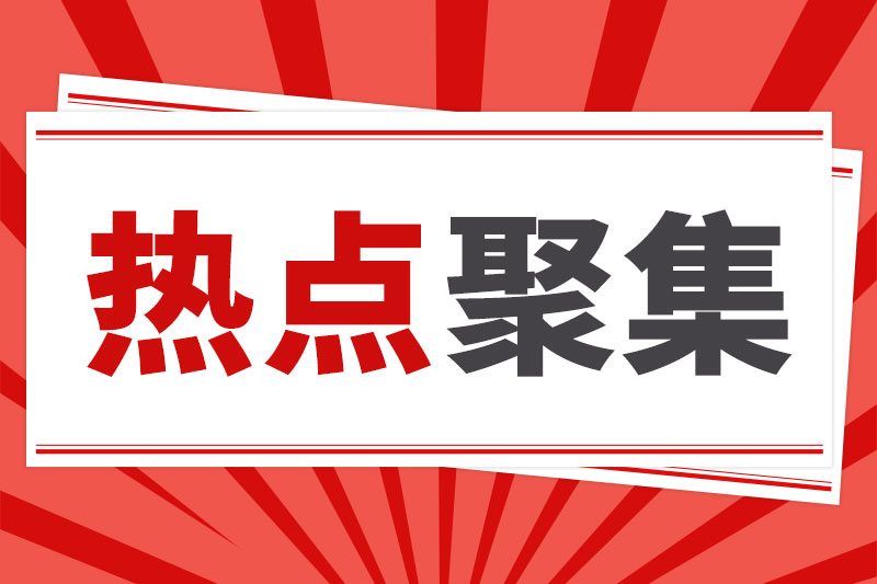 銀發(fā)經(jīng)濟和智能制造的“雙向奔赴”：當機器人成為家人