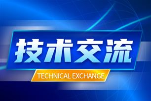 全球首款混合動力無人機動力系統揭秘：中國航天聯合賽力斯開發