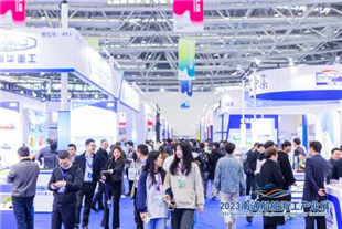 2026南通国际工业装备博览会11月18日盛大开幕，欢迎莅临！