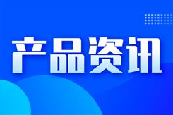 高德確認(rèn)：近期將有首款四足機器人發(fā)布