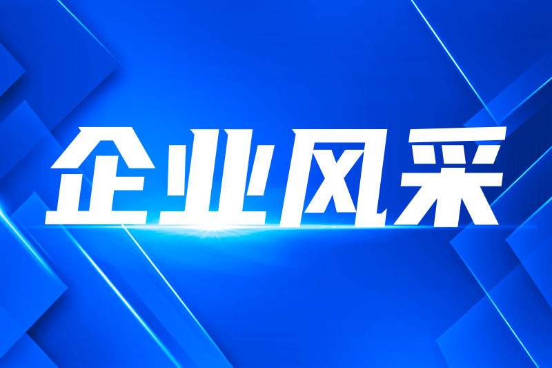 兩個月吸金數億元！杭州這只“機器狗”靠什么？