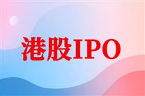 港股消费级3D打印第一股来了！创想三维今日上市