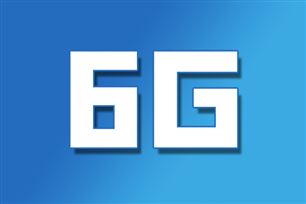 专项通知印发 6G迈入产业化攻坚新阶段