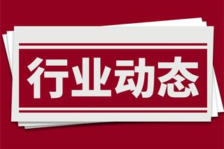 貴州省行業大模型典型應用案例 | 39AI醫生大模型