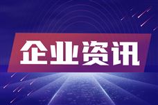 ����GPU��С��֮һ��ԭ�Ƽ��ƴ���IPO�ɹ�����