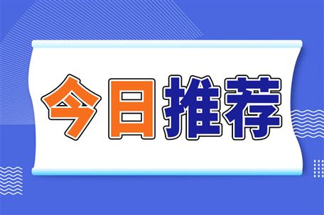 CLOOS携三大高端焊接系统：三丝焊、激光复合焊、多功能焊接工作站重磅亮相埃森展！